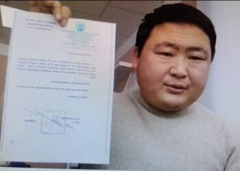 А. Отгонбаатар УИХ-ын гишүүний зөвлөхөөс татгалзжээ
