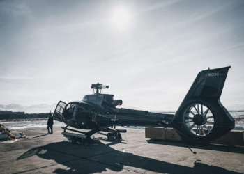 10 тэрбумийн үнэтэй Airbus Helicopter нисдэг тэрэгний эзэн ил боллоо
