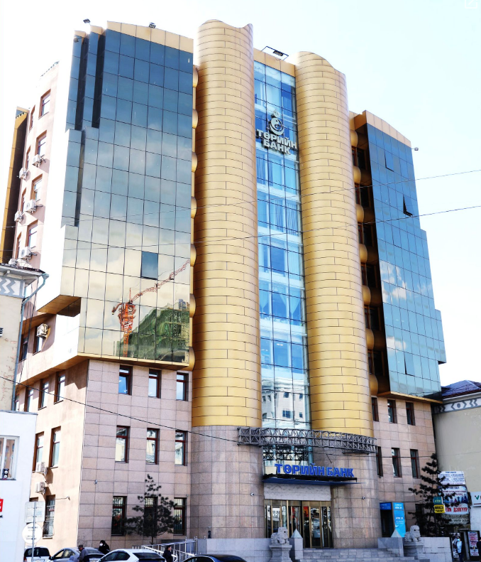 ТӨРИЙН БАНК АХМАДУУДДАА ХҮНДЭТГЭЛ ҮЗҮҮЛЛЭЭ