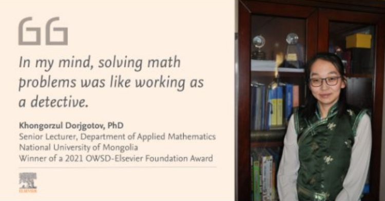 Шилдэг таван судлаачийн нэгээр Математикч Д.Хонгорзул шалгарчээ