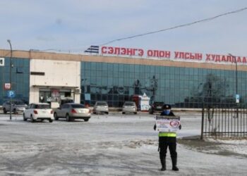 Сэлэнгэ аймаг xaлдвapгүй бүс боллоо