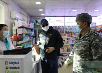 Халдвар хамгааллын дэглэмийг сайтар сахиж ажиллахыг анхаарууллаа