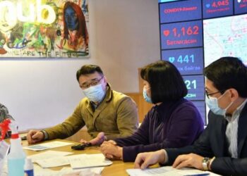 N95 амны хаалтыг тендерийг ЭМЯ руу буцаах үүрэг өгчээ