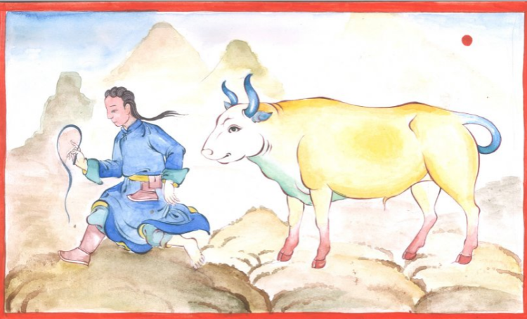 XVII жарны цагаагчин үхэр жилийн зүг, мөр гаргах зурхай