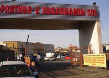 Өнөөдөр зарим зах, худалдааны төвүүд ажиллаж эхэллээ