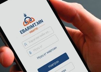 Ням гарагт НӨАТ-ын урамшууллын сугалааны тохирол явагдана