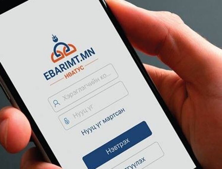 Ням гарагт НӨАТ-ын урамшууллын сугалааны тохирол явагдана