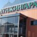 Дүнжингарав худалдааны төв тав хоног ажиллахгүй гэв