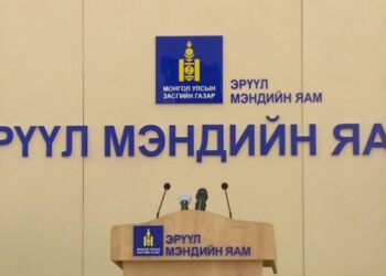 ЭМЯ: Улаанбаатарт 118, Завхан аймагт 2, Төв аймагт 1 халдварын батлагдсан тохиолдол бүртгэгдлээ