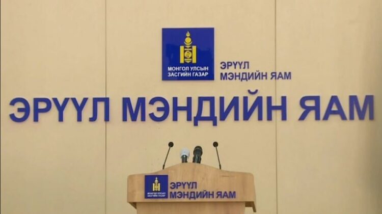 ЭМЯ: Улаанбаатарт 118, Завхан аймагт 2, Төв аймагт 1 халдварын батлагдсан тохиолдол бүртгэгдлээ