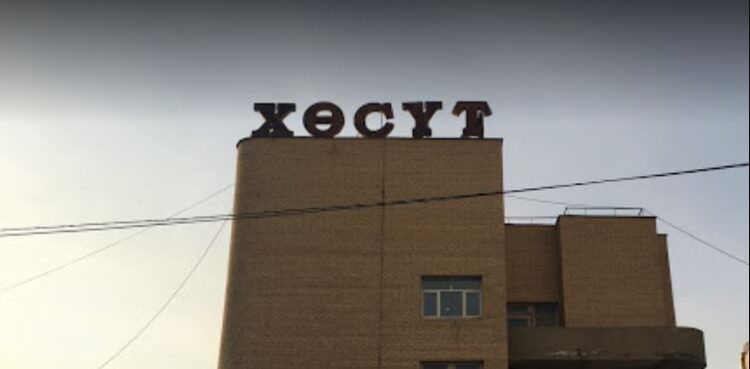 Шинжилгээний хариуг хольж, сольсон сувилагчийг ажлаас нь чөлөөлжээ