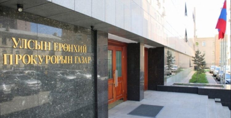 Дуулиант хэргүүдийг шуурхай шийдвэрлэх ажлын хэсгийг байгууллаа