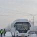 PCR шинжилгээний хариу гараагүй бол автобусны билетээ захиалах боломжгүй