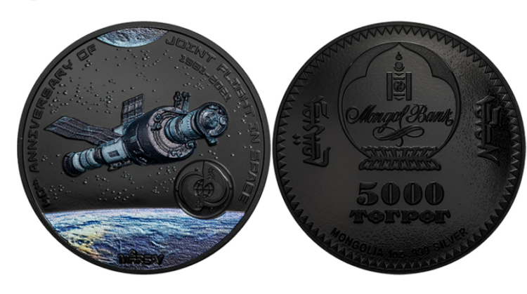 Монгол хүн сансарт ниссэний 40 жилийн ойн хүрээнд ‘Сансар-40 жил’ дурсгалын зоос гаргажээ