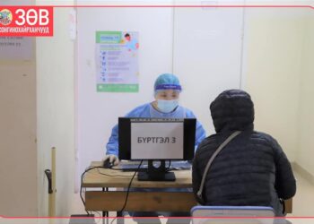 Сонгинохайрхан дүүрэг УЛААН ЗАГАЛМАЙН ХОРООТОЙ хамтран 60-аас дээш насны архаг хууч өвчтэй иргэдийг дархлаажуулалтанд хамруулж байна