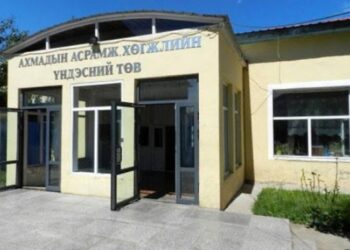 Батсүмбэрийн Ахмад настны үндэсний төвийн ахмадуудыг вакцинжууллаа