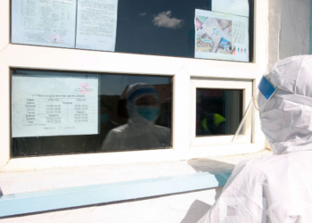 Ажлын байранд коронавируст халдварын сэжигтэй тохиолдол илэрвэл авах хариу арга хэмжээ