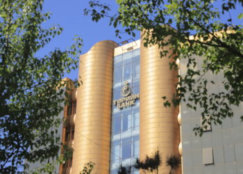 ТӨРИЙН БАНК НЭЭЛТТЭЙ ХУВЬЦААТ КОМПАНИ БОЛОХ БЭЛТГЭЛ  АЖЛАА ХАНГАЖ ЭХЭЛЛЭЭ