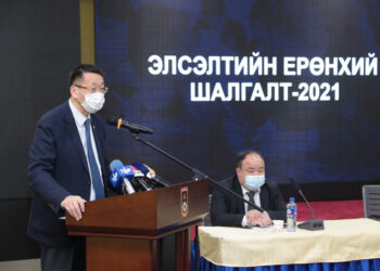 ЭЕШ-д бүртгүүлэгчдийн хамгийн ахмад нь 58 настай
