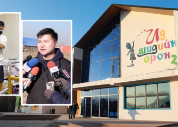 Ид шидийн орны Ч.Ганжавхланд бурхан ‘ХОЁР ИХЭР’ үр хайрлажээ