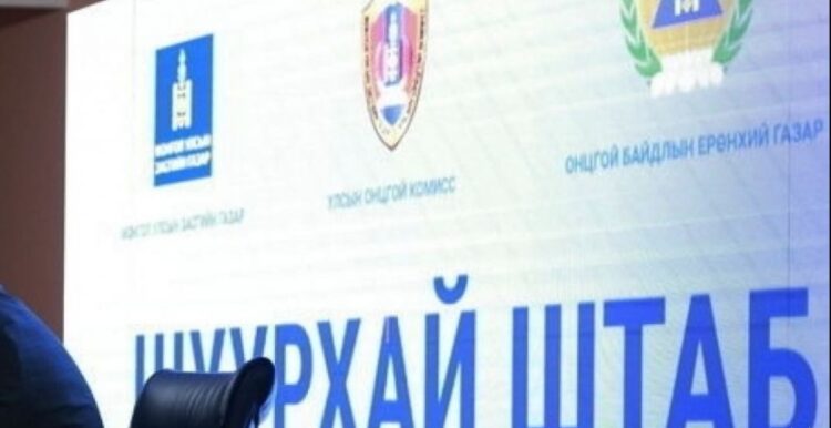 Кофе шоп, сургалтын төв, бассейн, чийрэгжүүлэх төвүүд маргаашаас ажиллаж эхэлнэ