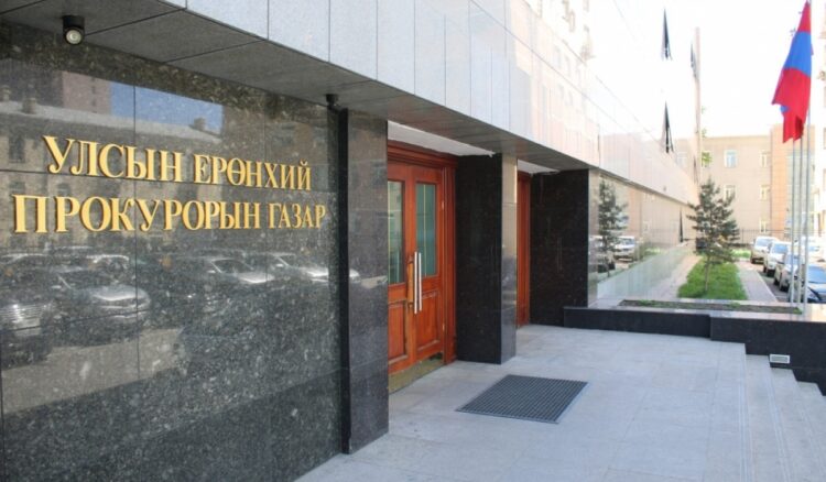 Бөхчүүдэд өршөөл үзүүлбэл Үндсэн хууль зөрчинө