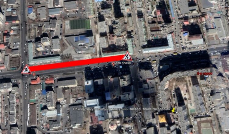 100 айлаас ‘Авто плаза’ хүртэл замыг хаалаа