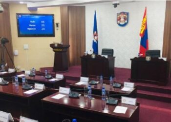 НИТХ-ын VII хуралдаан маргааш болно