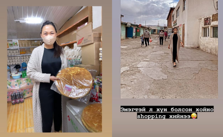 Соёлын сайдын ээлжит сүрпрайз: ‘ГАМБИР’