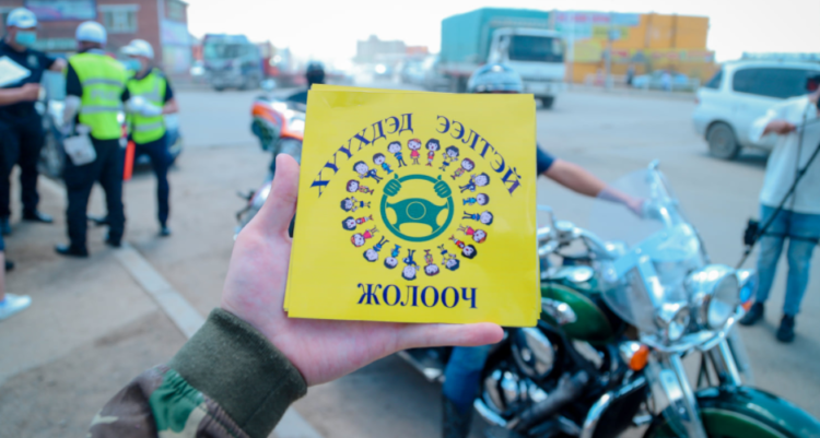 СХД: “ХҮҮХДЭД_ЭЭЛТЭЙ_ЖОЛООЧ” НЭГДСЭН АРГА ХЭМЖЭЭГ ЗОХИОН БАЙГУУЛАН АЖИЛЛАЖ БАЙНА