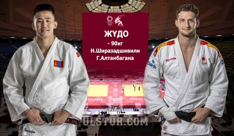 Г.Алтанабаганы эхний учраа ‘ХАТУУ САМАР’ дэлхийн хошой аварга Николоз Ширазшивили