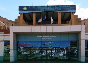 ГССҮТ ажилчдынхаа цалинг 20 хувь нэмлээ