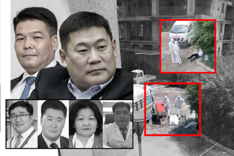 Эмнэлгийн гадна нac бapcaн иргэнийг ‘Ядyy apxичин’ байсан aмины гapзгүй мэтээp мэдэгдэл xийж арьcaa хамгaaлж бyй чинь xүн ёснooc гажaaд байна