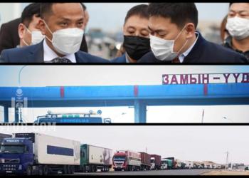 Замын Үүд боомт сахил хүртээд шал дордов гэгч болов