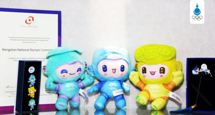 2022 оны Азийн наадамд оролцох урилга манай улсад иржээ