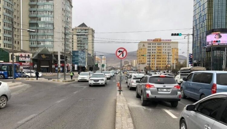 Энэ амралтын өдөр ТЭГШ, СОНДГОЙГООР зорчино