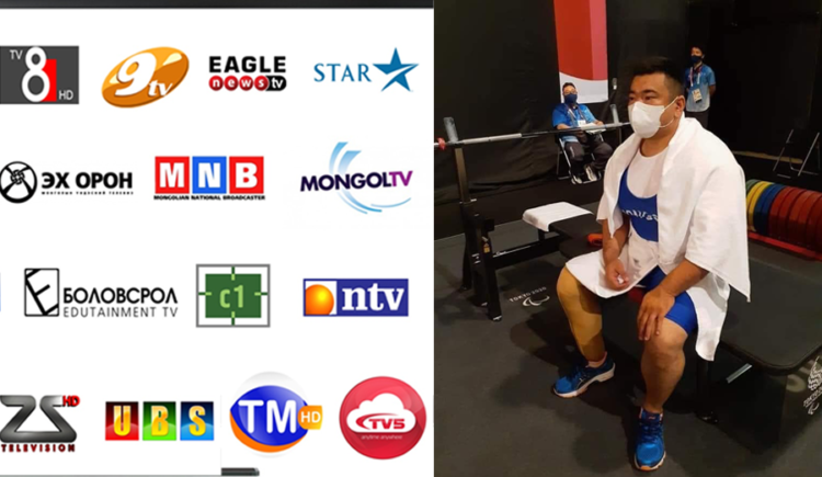 Ялгaвapлaлт: Хулгайн бичлэг үзээд уйлж омогших Монголчууд