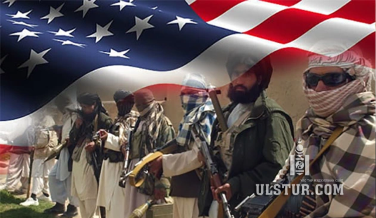 “АНУ-ыг дагавал Афганистан шиг ирээдүй хүлээнэ” гэж анхааруулав