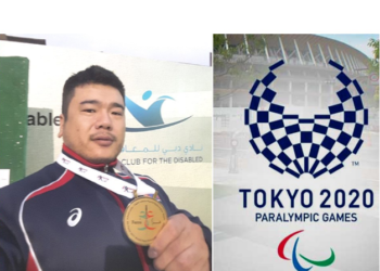 Токио-2020 паралимпын наадамд 60-р байрт бичигдэж байна