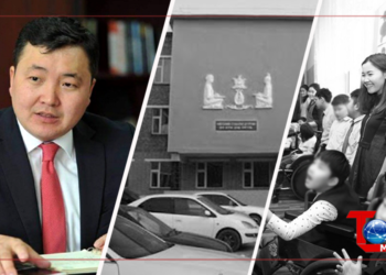 Хотын даргын хоёрдугаар орлогч Ж.Сандагсүрэн ‘Тусгай сургуулиудыг зогсооно’ гэх мэдэгдэл шүүмжлэлд өртөв