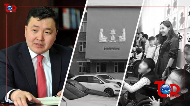 Хотын даргын хоёрдугаар орлогч Ж.Сандагсүрэн ‘Тусгай сургуулиудыг зогсооно’ гэх мэдэгдэл шүүмжлэлд өртөв