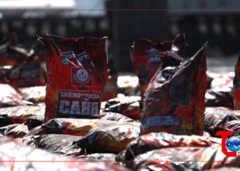 Дараах цэгүүдээр шахмал түлш борлуулж байна