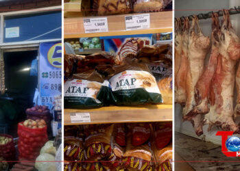 Өргөн хэрэглээний бараа бүтээгдэхүүний үнэ 200-300 төгрөгөөр нэмэгджээ