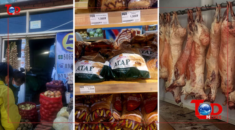 Өргөн хэрэглээний бараа бүтээгдэхүүний үнэ 200-300 төгрөгөөр нэмэгджээ