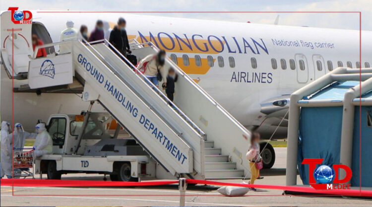 Ирэх сараас гадаадаас ирсэн иргэдийг тусгаарлахгүй