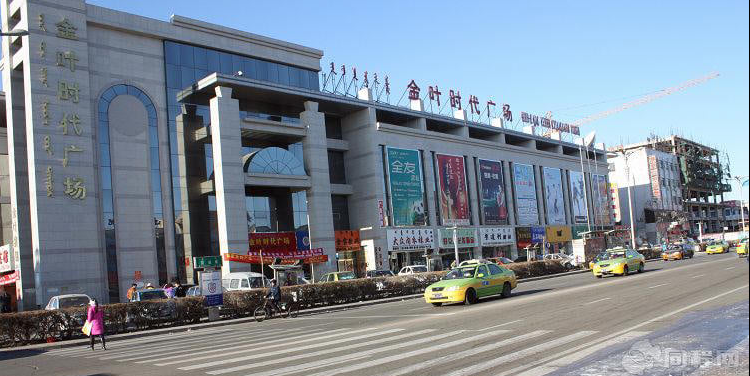 Эрээн хотод дахин таван тохиолдол илэрч, хорио цээрийн дэглэмийг чангатгаж эхэлжээ