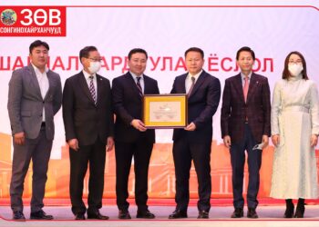 Нийслэлийн шилдэг дүүргээр Сонгинохайрханчууд шалгарлаа