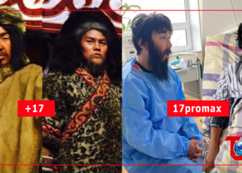 ‘Cахил хүртээд шал дордов’ гэгч болжээ Жижгээ Цогтоо хоёроо. ’17 ProMax’ мөнгөний гарз