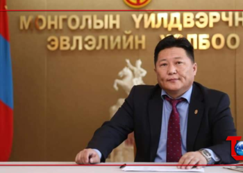 МҮЭХ-ны Ерөнхийлөгч Х.Амгаланбаатарын өрөөнд нэгжлэг хийж, авлигын хэргээр шалгаж эхэллээ