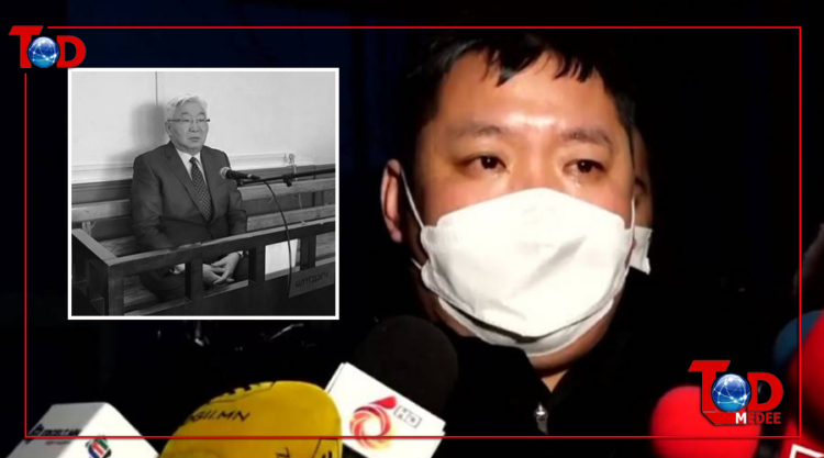 Аав чинь чамаас л болж шopoнд орлоо, Араас нь матрын нулимас унагаад яахавдээ Б.Чулуудай минь